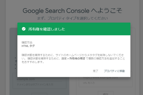 f:id:m_m_motti:20190709124630p:plain f:id:m_m_motti:20190709124630p:plain