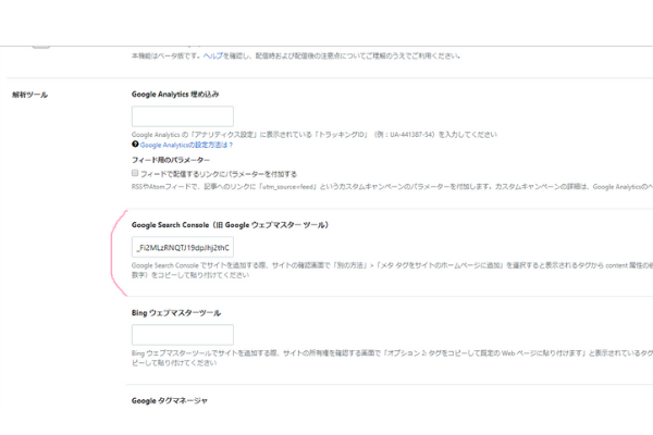 f:id:m_m_motti:20190709125259p:plain f:id:m_m_motti:20190709125259p:plain