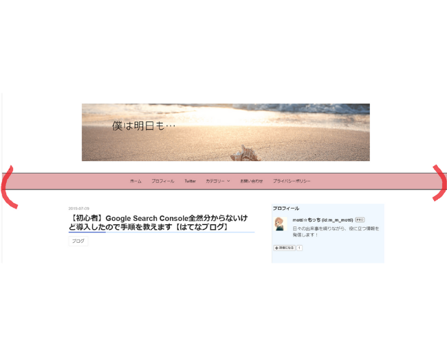 f:id:m_m_motti:20190710122806p:plain f:id:m_m_motti:20190710122806p:plain