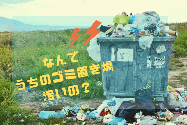 f:id:m_m_motti:20190711113446p:plain f:id:m_m_motti:20190711113446p:plain