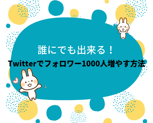 f:id:m_m_motti:20190803214548p:plain f:id:m_m_motti:20190803214548p:plain