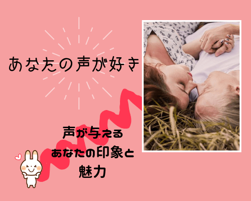 f:id:m_m_motti:20190807235044p:plain f:id:m_m_motti:20190807235044p:plain