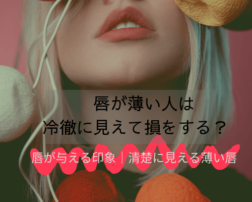 f:id:m_m_motti:20190814174100p:plain f:id:m_m_motti:20190814174100p:plain