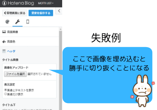 f:id:m_m_motti:20190815233259p:plain f:id:m_m_motti:20190815233259p:plain