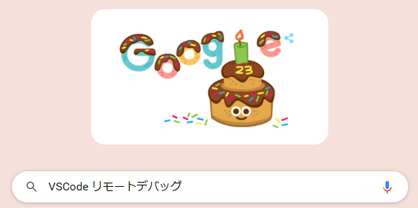 f:id:m_mitsurupj:20210927093311p:plain