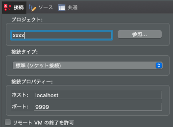 f:id:m_mitsurupj:20210927093716p:plain
