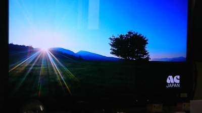 ACジャパン ACジャパン