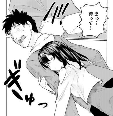 幼なじみになじみたい １巻のあらすじ 感想 ネタバレです ムチコの漫画広場 艸