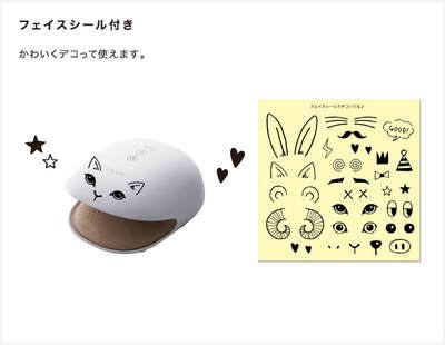 付属品のシール 付属品のシール