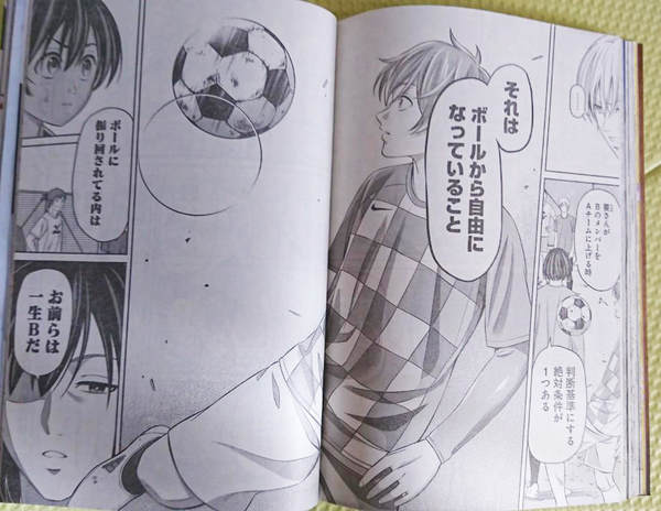 週刊ヤングジャンプ18年no47 48 49は新連載２連続 ムチコの漫画広場 艸