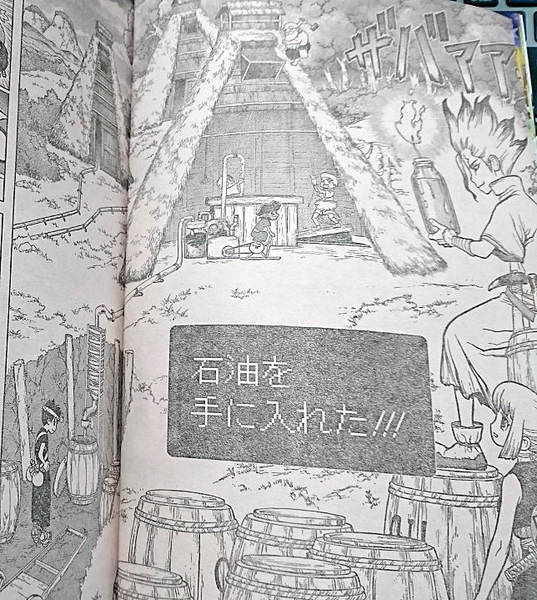 週刊少年ジャンプ２０１９年１３号はゆらぎ荘の幽奈さんが切なすぎて号泣必須 大人気dr Stoneは２周年突破 ムチコの漫画広場 艸