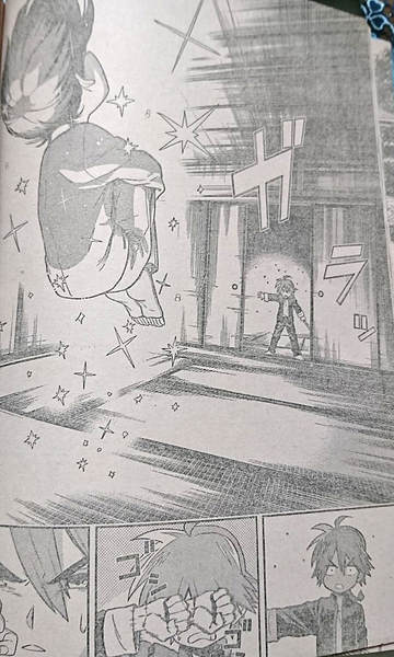 週刊少年ジャンプ２０１９年１４号は２連続新連載第１弾奇々霊異ファンタジーがスタート ムチコの漫画広場 艸