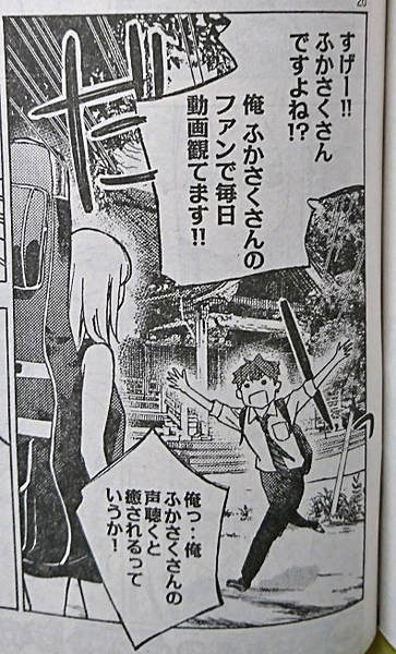 週刊ヤングマガジン2019年no22は秋元先生の 乃木坂の詩 が新連載 ハレ婚 も小春の離婚の決意に物語が急加速 ムチコの漫画 広場 艸 週刊ヤングマガジン2019年no22は秋元先生の 乃木坂の詩 が新連載 ハレ婚 も小春の離婚の決意に物語が急加速 ムチコの漫画 広場 艸