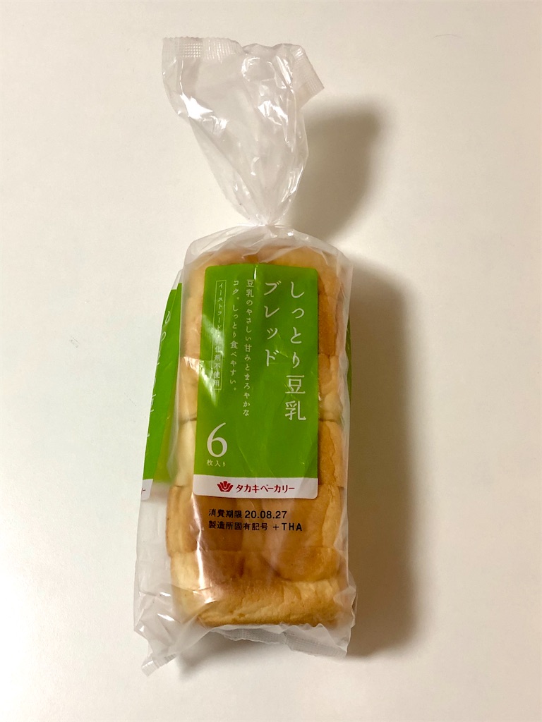離乳食 乳 卵不使用 １歳の誕生日に アレルギー対応離乳食ケーキ 目安 １２ １８ヶ月 完了期 パクパク期 もぐもぐ親子ごはん