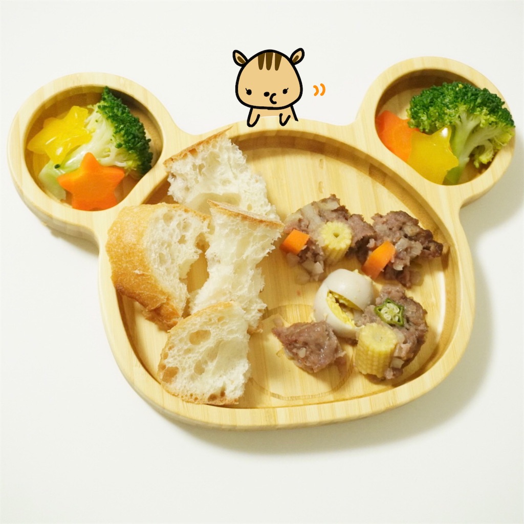 f:id:m_n_n:20201224130103j:image