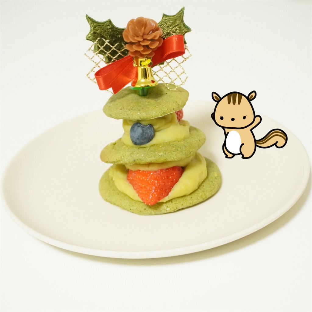 f:id:m_n_n:20201225165648j:image