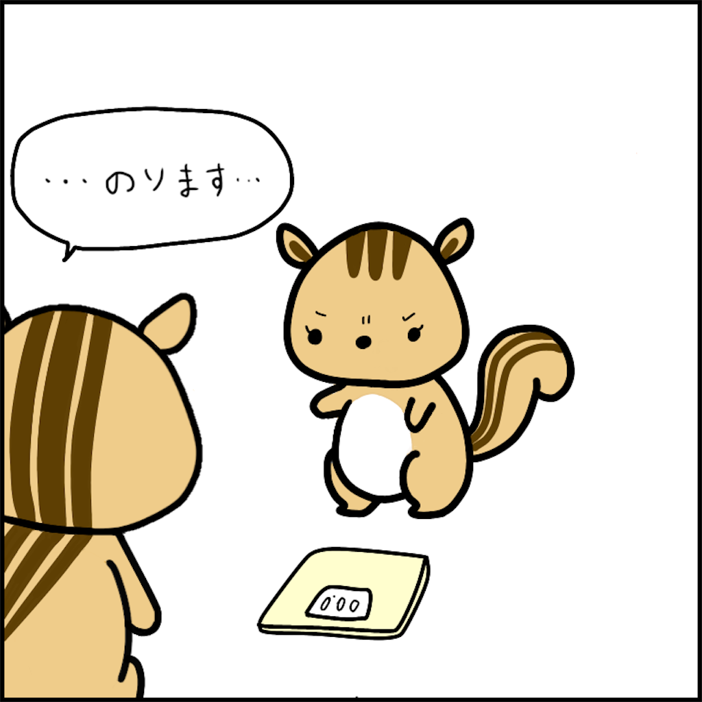 f:id:m_n_n:20210308234645p:image