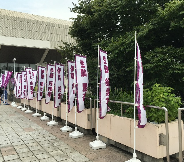 17 08 23 乃木坂46 真夏の全国ツアー17 愛知公演2日目 日本ガイシホール M Narechi S Blog 17 08 23 乃木坂46 真夏の全国ツアー17 愛知公演2日目 日本ガイシホール M Narechi S Blog