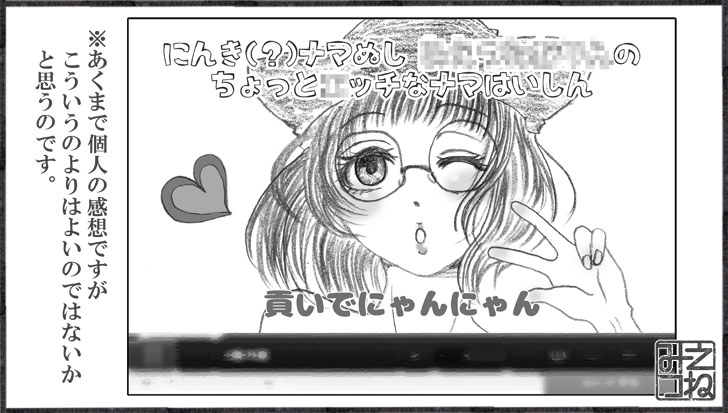 f:id:m_nemuri:20161106020309j:plain f:id:m_nemuri:20161106020309j:plain