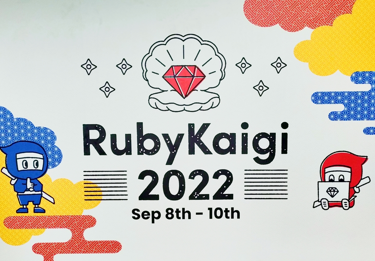 RubyKaigi 2022