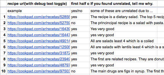 f:id:m_okaneya:20160810185311p:plain