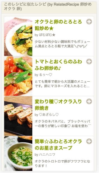 f:id:m_okaneya:20160810211732p:plain