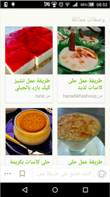 f:id:m_okaneya:20160811074222p:plain