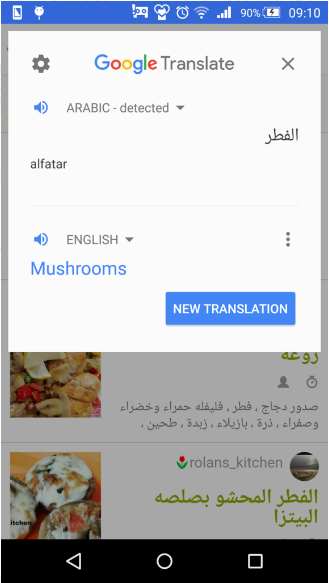 f:id:m_okaneya:20160812083505p:plain