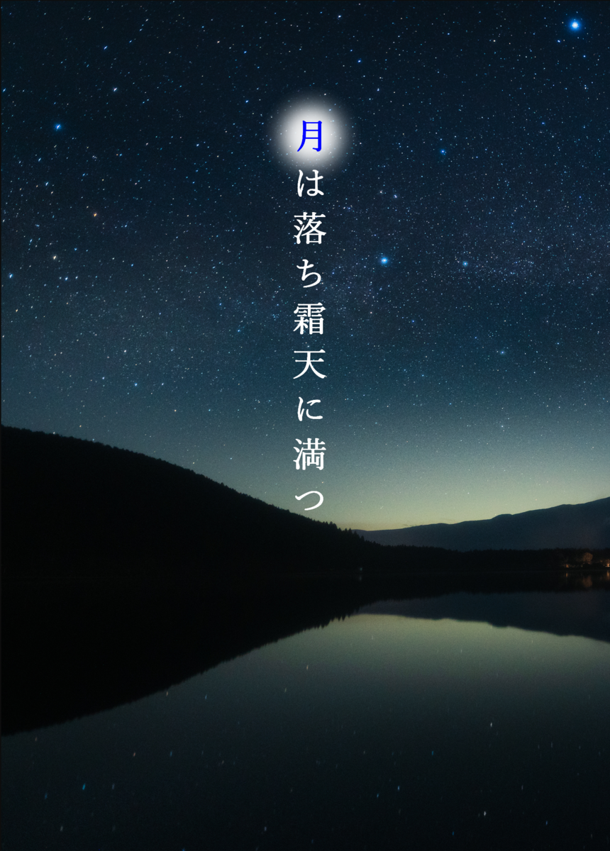 f:id:m_omo:20210224093319p:plain