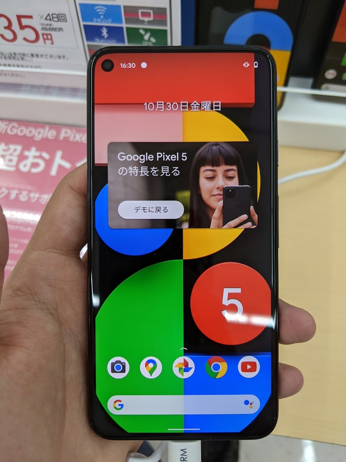 f:id:m_p1103:20201031023040j:plain f:id:m_p1103:20201031023040j:plain