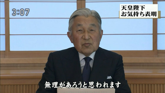 f:id:m_p1103:20201209231139j:plain