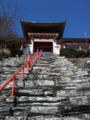 f:id:m_panna:20120212121858j:image:medium:left