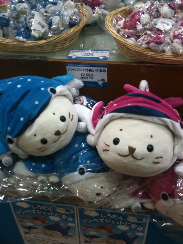 f:id:m_panna:20140630110720j:image:w360