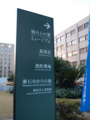 20100103170054