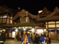 20100103184924