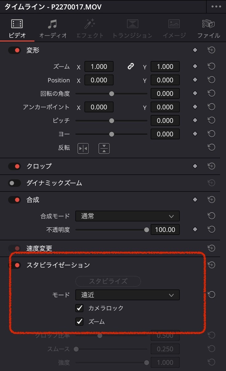 f:id:m_seki:20220301211858j:plain