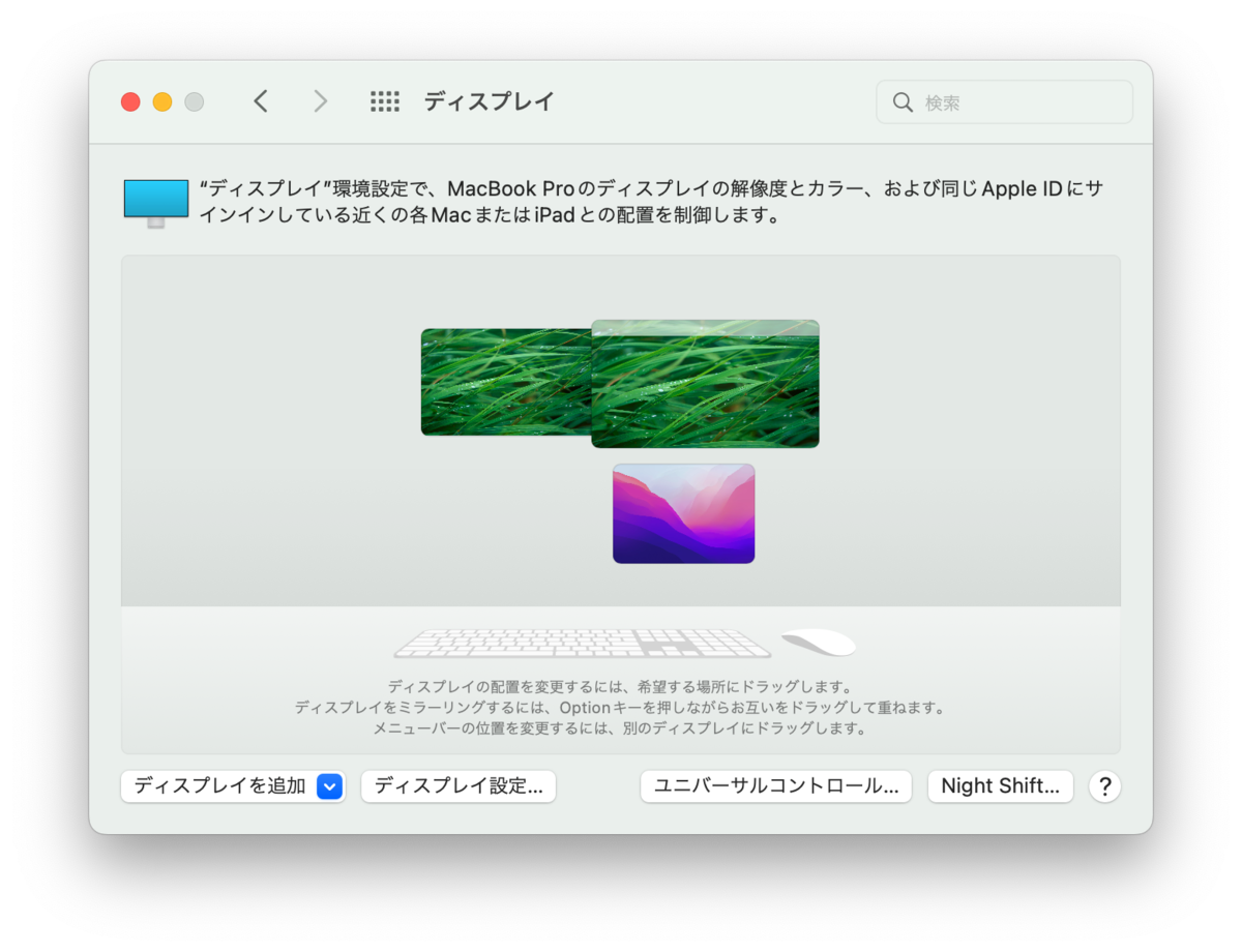f:id:m_seki:20220410062417p:plain