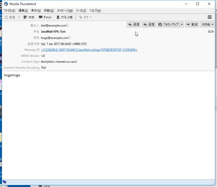 f:id:m_shige1979:20170107003501j:plain f:id:m_shige1979:20170107003501j:plain