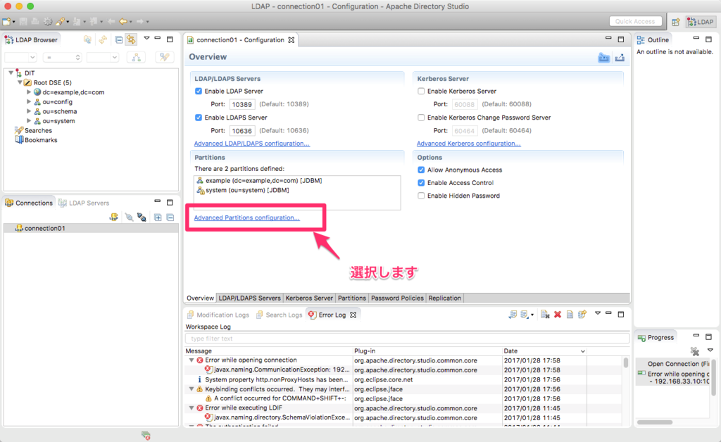 f:id:m_shige1979:20170128180243p:plain