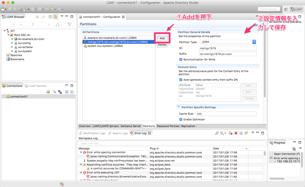 f:id:m_shige1979:20170128180529p:plain