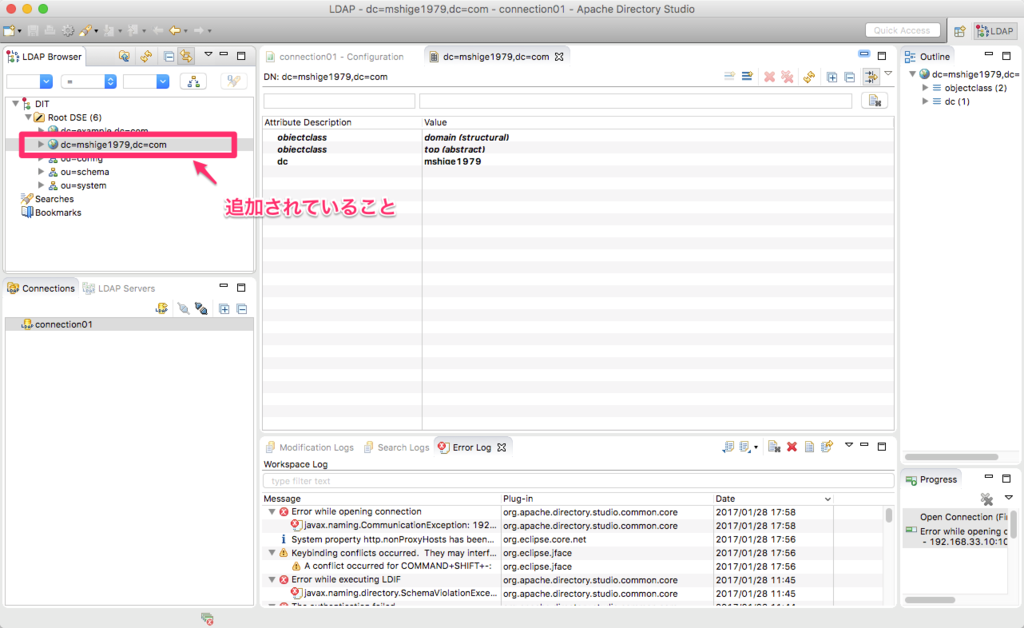 f:id:m_shige1979:20170128180841p:plain