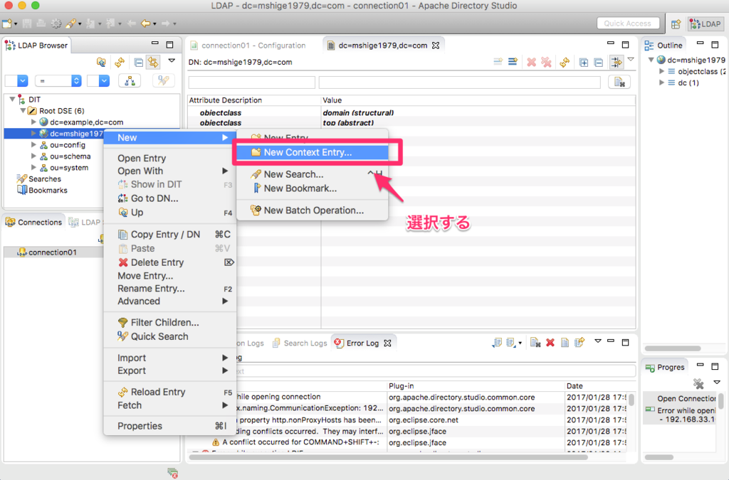 f:id:m_shige1979:20170128181218p:plain