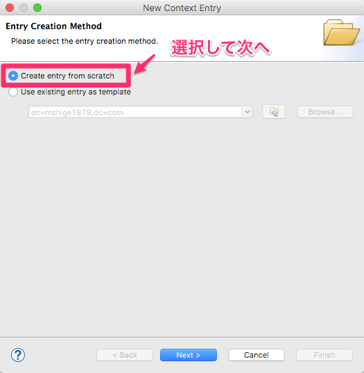 f:id:m_shige1979:20170128181347p:plain