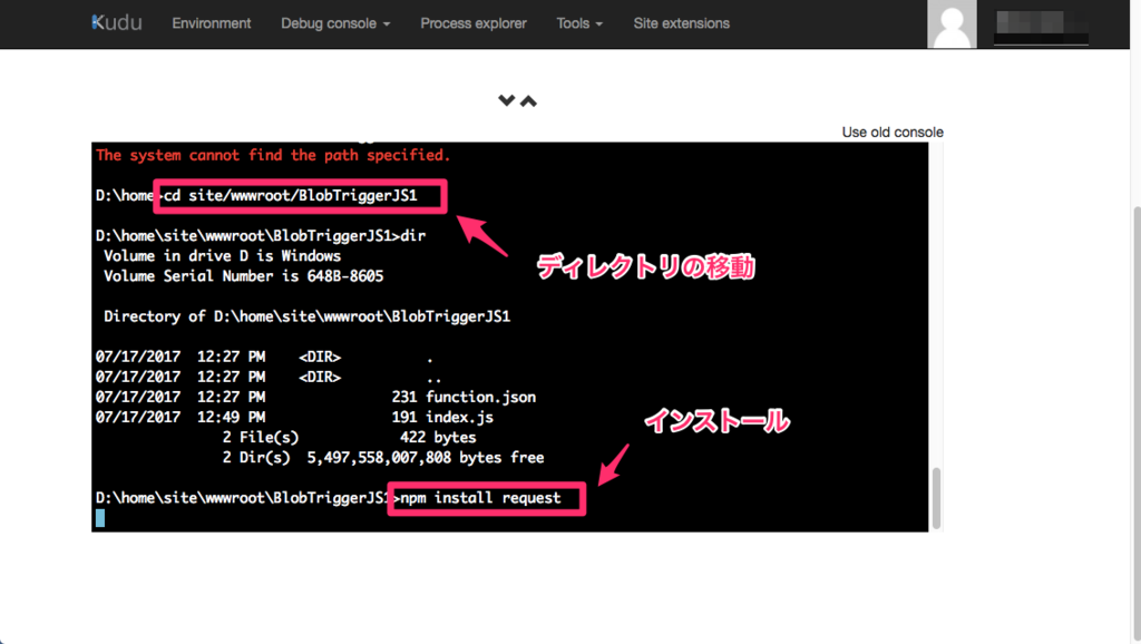 f:id:m_shige1979:20170717230815p:plain f:id:m_shige1979:20170717230815p:plain