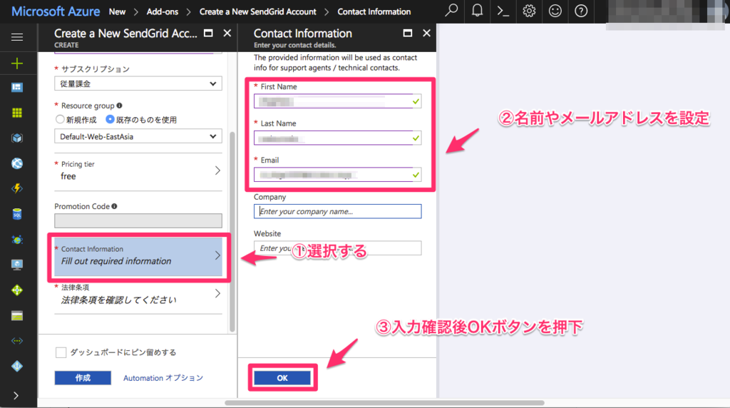 f:id:m_shige1979:20170720165440p:plain f:id:m_shige1979:20170720165440p:plain