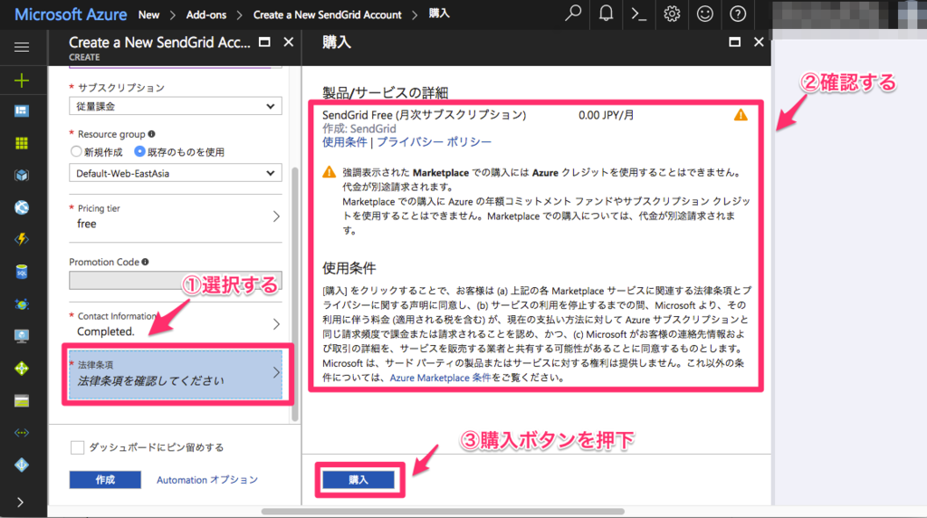 f:id:m_shige1979:20170720165449p:plain f:id:m_shige1979:20170720165449p:plain