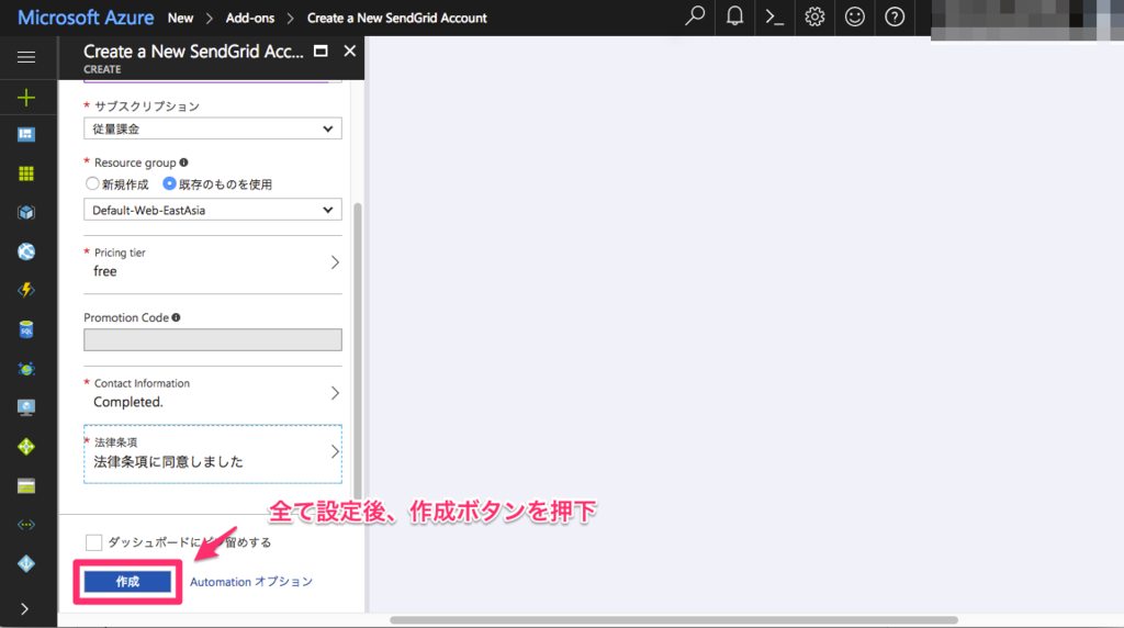 f:id:m_shige1979:20170720165458p:plain f:id:m_shige1979:20170720165458p:plain