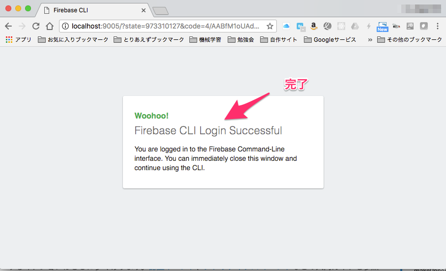 f:id:m_shige1979:20180310125105p:plain f:id:m_shige1979:20180310125105p:plain