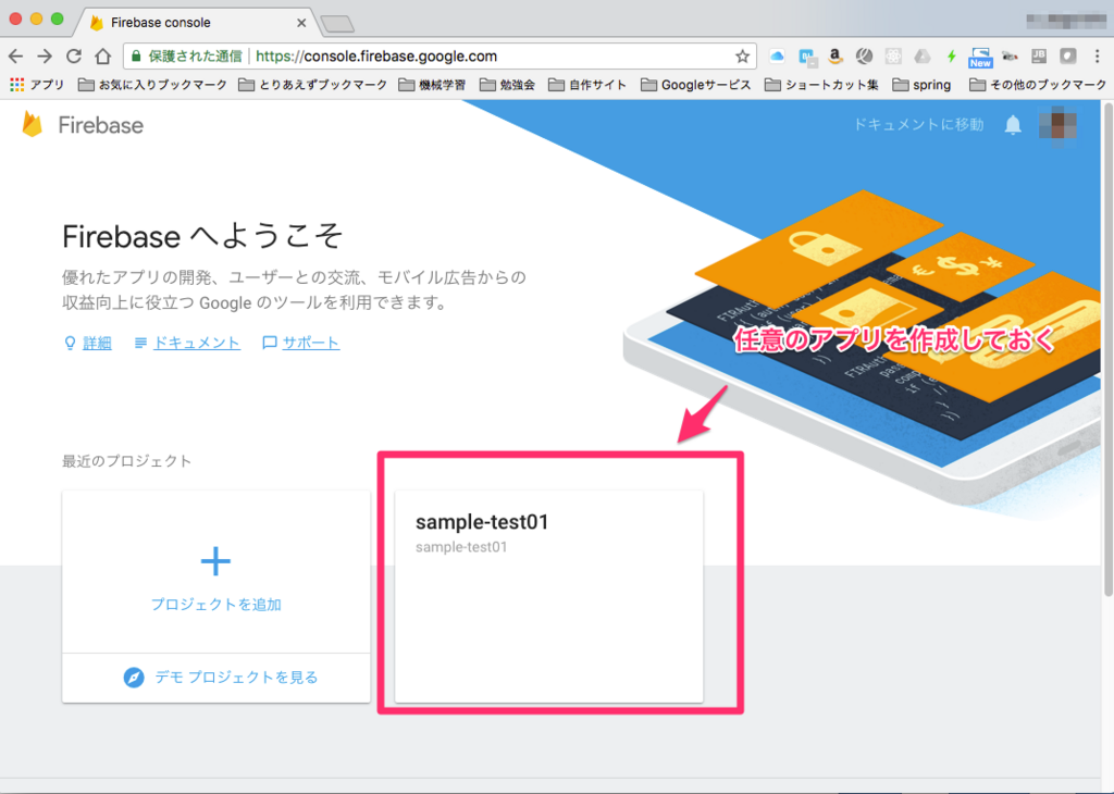 f:id:m_shige1979:20180310125303p:plain f:id:m_shige1979:20180310125303p:plain