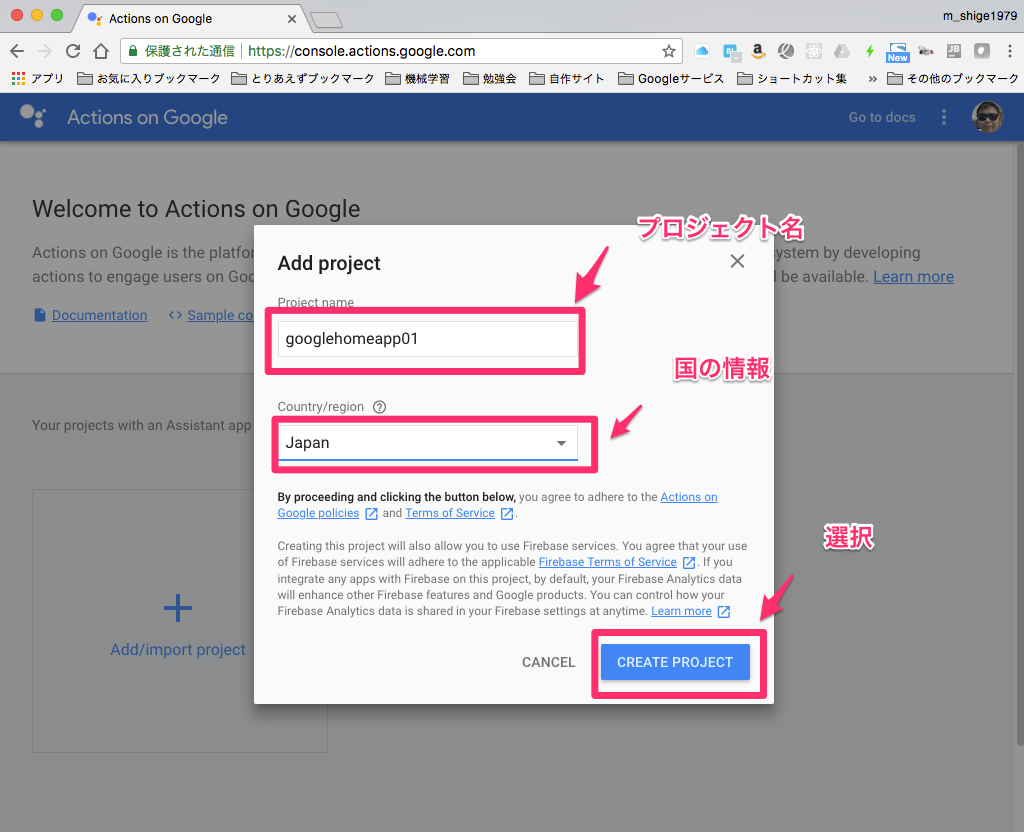 f:id:m_shige1979:20180310200020p:plain f:id:m_shige1979:20180310200020p:plain